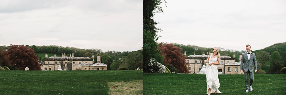 Utopia at Broughton Hall Wedding_0039.jpg
